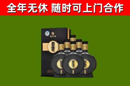 内乡烟酒回收习酒1988.jpg