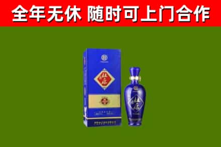 内乡烟酒回收杜康.jpg